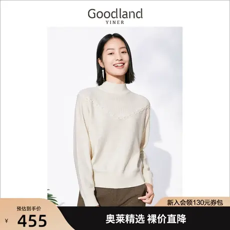 音儿美地女装2022冬季新款钉珠复古绞花百搭针织衫商品大图