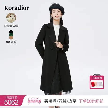 珂莱蒂尔女装高奢羊绒双面呢大衣女中长款冬季新款黑色毛呢外套女图片