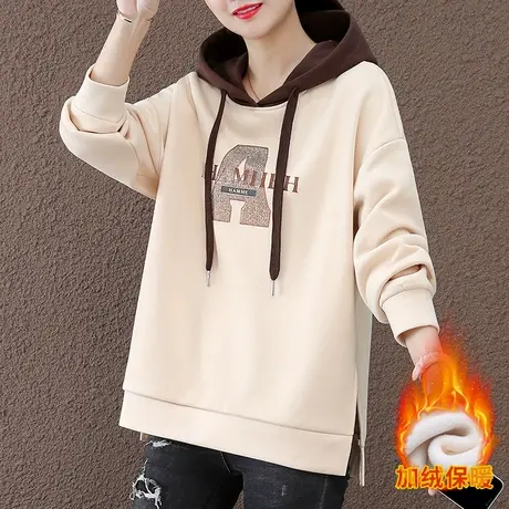 宽松加绒卫衣女秋冬2023年新款时尚韩版大码女装套头连帽上衣外套商品大图