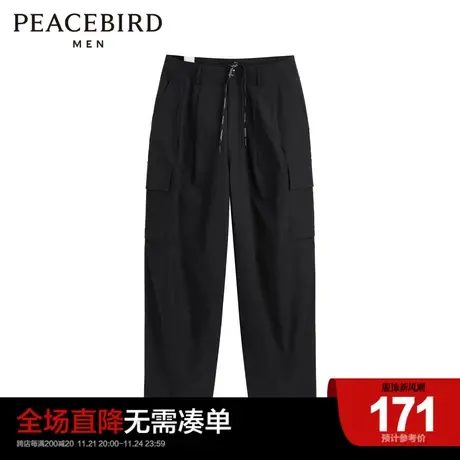太平鸟男装 2023秋季新款工装裤宽松休闲裤男黑色潮牌街头商品大图