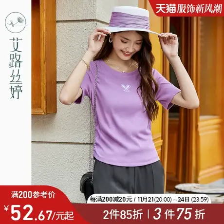 艾路丝婷刺绣短袖T恤女2024年夏季新款正肩褶皱抽绳修身显瘦上衣商品大图