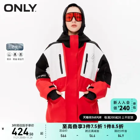 ONLY奥莱夏季时尚潮流休闲宽松拼接风衣短外套女商品大图