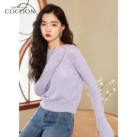 missCOCOON紫色羊绒毛衣女2023新款春简约宽松外穿打底针织衫上衣商品大图