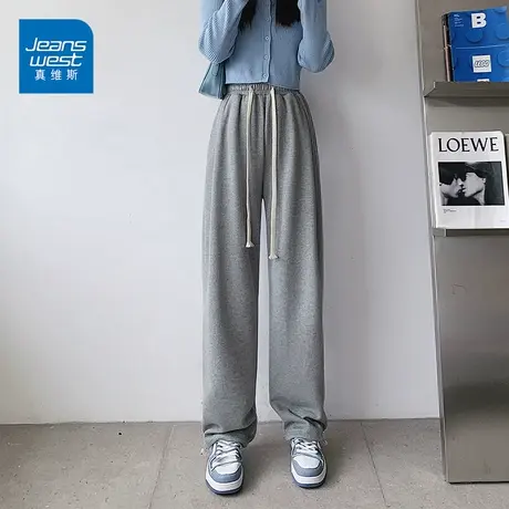 真维斯休闲阔腿裤女韩版宽松两穿裤脚运动卫裤时尚修身潮流图片