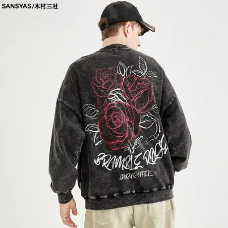木村三社SANSYAS 玫瑰水洗美式圆领卫衣宽松秋冬季纯棉长袖上衣商品大图