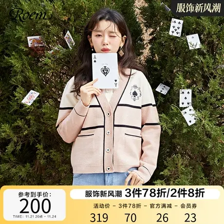 Roem扑克系列商场同款新款针织开衫韩版宽松校园风淑女毛衣毛衫商品大图