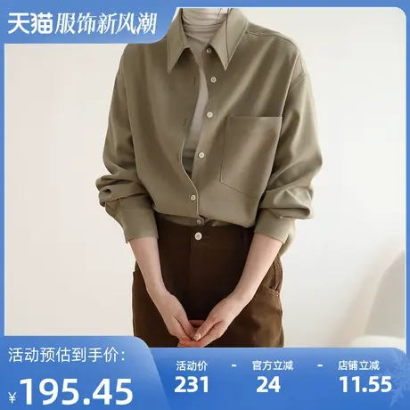 嘉茱莉2023春秋新款磨毛宽松长袖衬衫外套女韩系叠穿衬衫内搭上衣商品大图