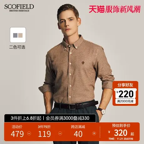 SCOFIELD新款男士衬衣春款长袖时尚商务正装休闲百搭青年衬衫商品大图