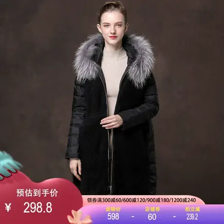 断码特价清仓狐狸毛领羽绒服女连帽中长款大毛领白鸭绒冬季女外套图片