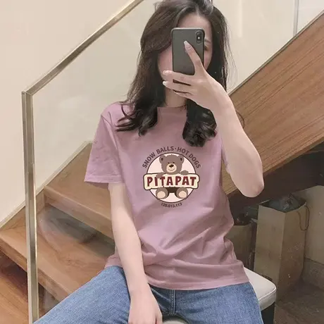 纯棉短袖t恤女春夏季上衣韩版宽松2023年新款夏装体恤内搭打底衫图片