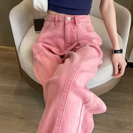脏粉色窄版阔腿牛仔裤女2023春秋新款高腰垂感显瘦高个子直筒裤子商品大图