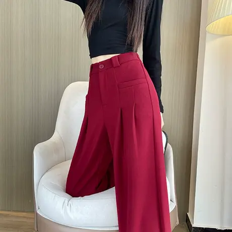 高级感西装裤女秋冬2023新款高腰垂感设计感红色拖地窄版阔腿裤子商品大图