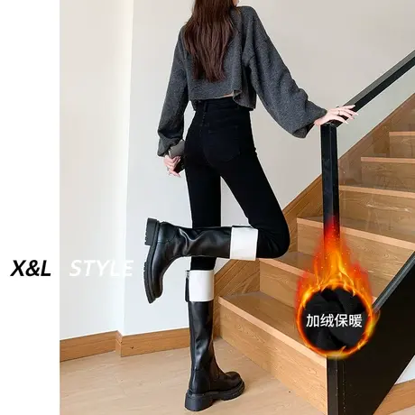 黑色高腰加绒牛仔裤女秋冬季2023年新款女士显瘦铅笔紧身小脚裤子图片