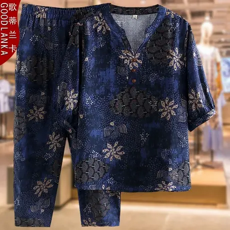 加肥加大码女中老年人套装夏装民族风印花中年胖妈妈八分裤两件套商品大图