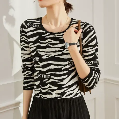 豹纹针织打底衫女秋冬新款洋气内搭毛衣修身时尚春秋修身长袖上衣图片