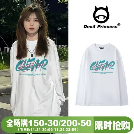 chic学院风小众设计感字母T恤女2025新款秋冬ins风白色内搭上衣潮商品大图