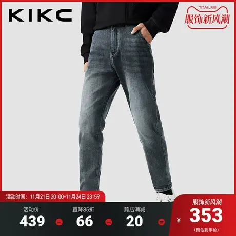 kikc牛仔裤男士2023秋冬水洗深蓝色弹力小脚裤子休闲复古直筒长裤图片