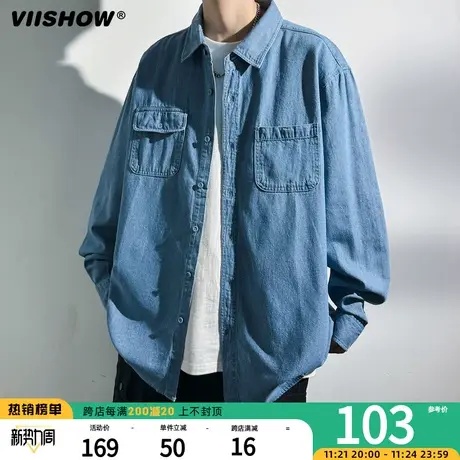 VIISHOW牛仔衬衫男复古户外休闲工装外套春秋季美式蓝色长袖衬衫图片