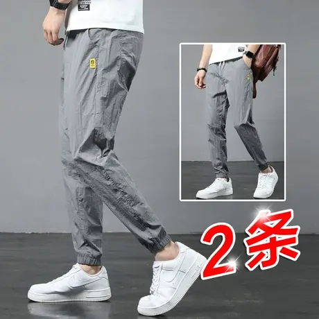 冰丝速干空调裤子男裤夏季薄款运动裤男士束脚宽松九分哈伦休闲裤商品大图
