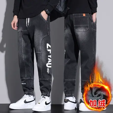 高级感拼接束脚加绒加厚防风休闲牛仔裤冬季潮牌印花男裤子秋冬款商品大图