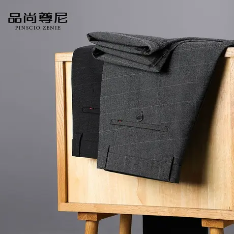 男士休闲裤绅士格纹宽松版直筒商务西裤爸爸裤子中老年长裤春秋款商品大图