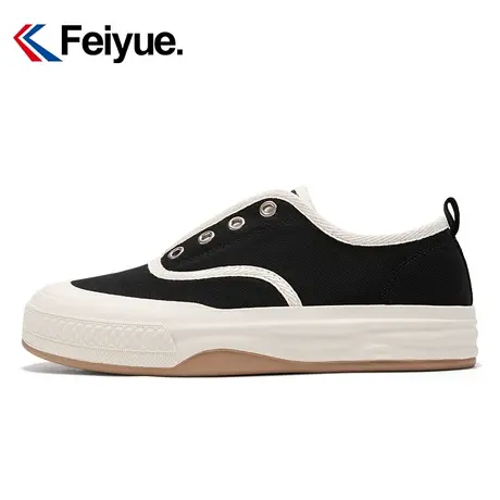 feiyue/飞跃简约帆布鞋女鞋2024春季官方新款懒人一脚蹬休闲鞋885图片