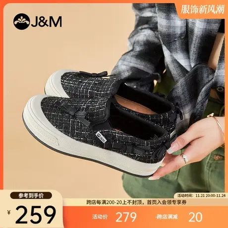 快乐玛丽单鞋女2024春季新款懒人一脚蹬厚底松糕软底黑色乐福鞋女图片