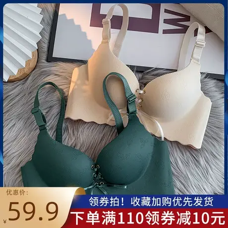 QC聚拢绑带内衣女防外扩收副乳小胸无钢圈调整型文胸性感一片式商品大图
