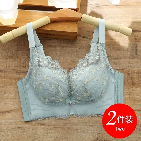 内衣女士小胸罩聚拢收副乳防下垂文胸2024新款爆款加厚无钢圈春秋图片