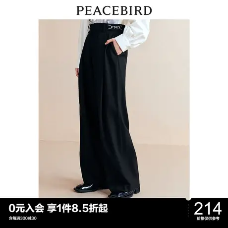 太平鸟高腰阔腿直筒长裤女年冬季新款宽松显瘦休闲裤西装裤女图片