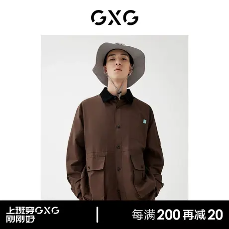 GXG男装商场同款翻领夹克 22年春季新品 趣味谈格系列图片