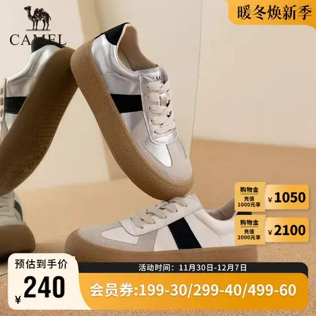 camel骆驼2023秋季新款学生百搭复古德训鞋休闲舒适厚底帆布鞋女图片