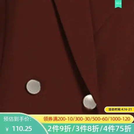 秋水伊人2019春新品女装西装领纯色长袖风衣外套J471图片