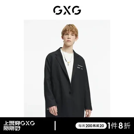 【羊毛】GXG男装商场同款黑色长款大衣重塑系列 清仓款商品大图