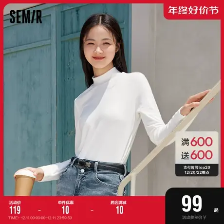 [商场同款]森马长袖T恤女半高领修身磨毛2023冬季新款打底衫百搭商品大图