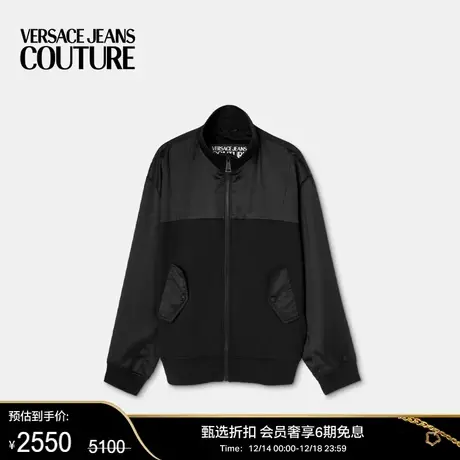 【甄选折扣】VERSACE JEANS COUTURE 男士Logo拉链夹克图片