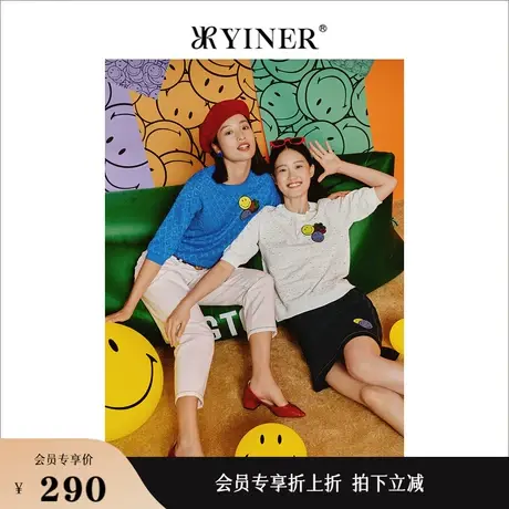 Smiley®联名YINER音儿线上专选女装秋笑脸镂空针织衫商品大图