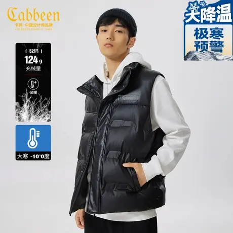 卡宾男装白鸭绒羽绒马甲潮流宽松LOGO章仔仿皮外套H图片
