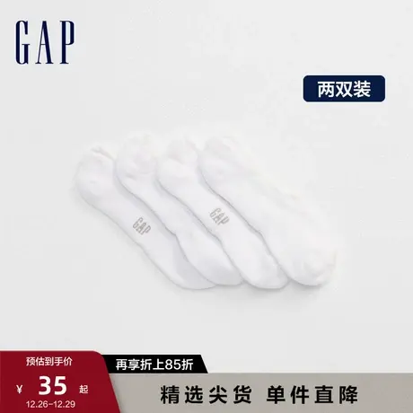 Gap男装透气弹力船袜两双装281651 基本款袜子男士均码休闲浅口袜商品大图