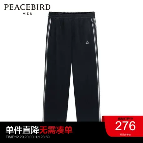 太平鸟男装 2023年冬季新款运动长休闲裤户外登山男士加绒裤图片