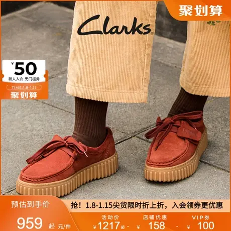 Clarks其乐街头系列饼干鞋女鞋单鞋女鞋子女2023新款复古休闲鞋女图片