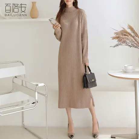 【直播专享】半高领针织连衣裙冬韩版保暖打底裙中长款套头毛衣女商品大图