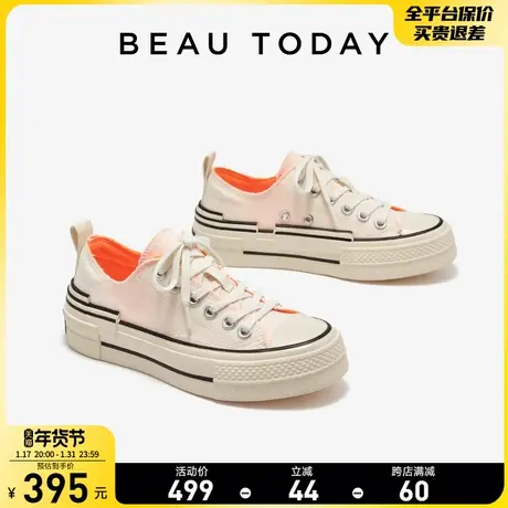 BeauToday厚底小白鞋女2024新款BT白色帆布鞋女低帮平底休闲鞋女商品大图