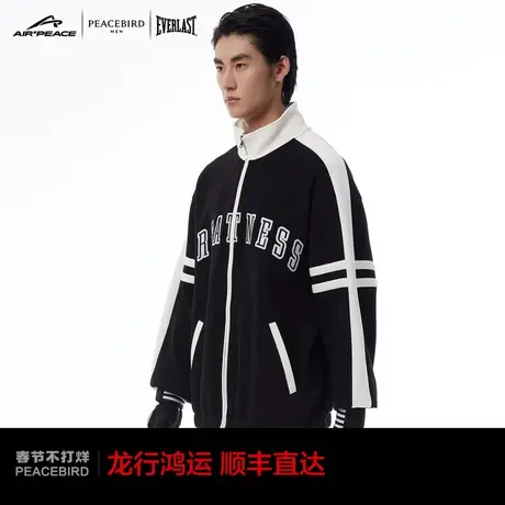 【AIRxPEACE】太平鸟男装 everlast联名拉链开衫卫衣男士外套图片