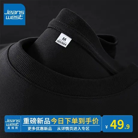 KV真维斯宽松短袖纯棉t恤女2024年新款夏季男女同款黑色圆领上衣图片