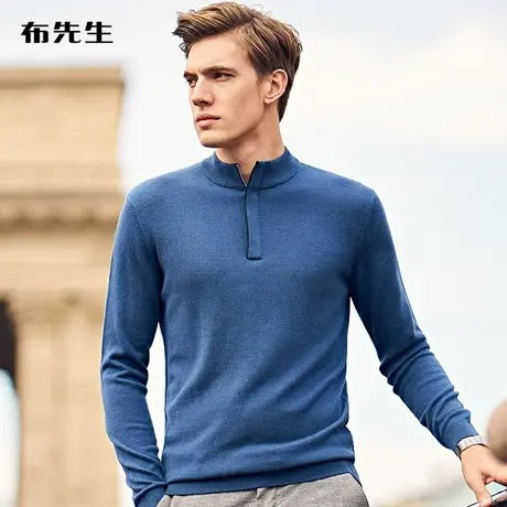 MrBu布先生长袖T恤 羊毛衫纯色拉链半高领商务男羊毛衫BT3712断码商品大图
