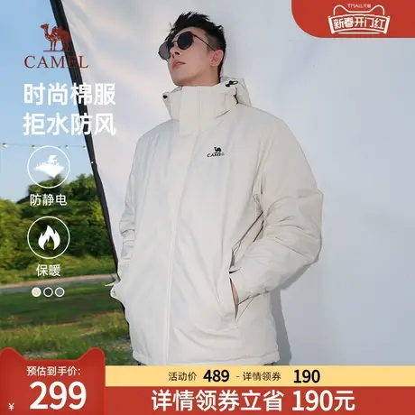 骆驼男装棉服男秋冬季2023新款连帽加绒加厚防风防寒棉衣棉袄外套商品大图