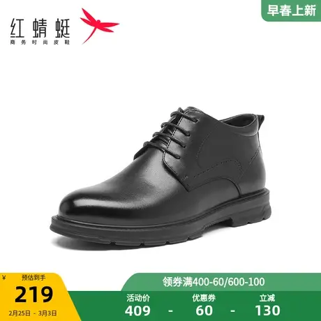 红蜻蜓男鞋2023年冬季新款休闲皮鞋男士保暖时尚舒适高帮棉鞋子男商品大图