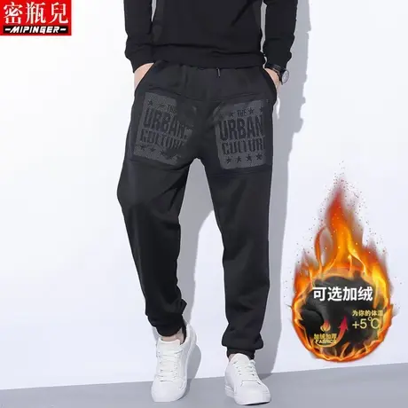 密瓶儿清仓款加绒休闲裤男冬季男士大码青少年裤子男潮流运动裤男商品大图