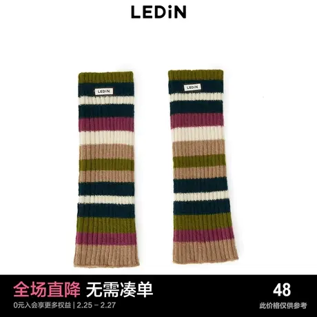【商场同款】乐町秋冬新款韩版复古彩色条纹袜套C2YGD4130商品大图